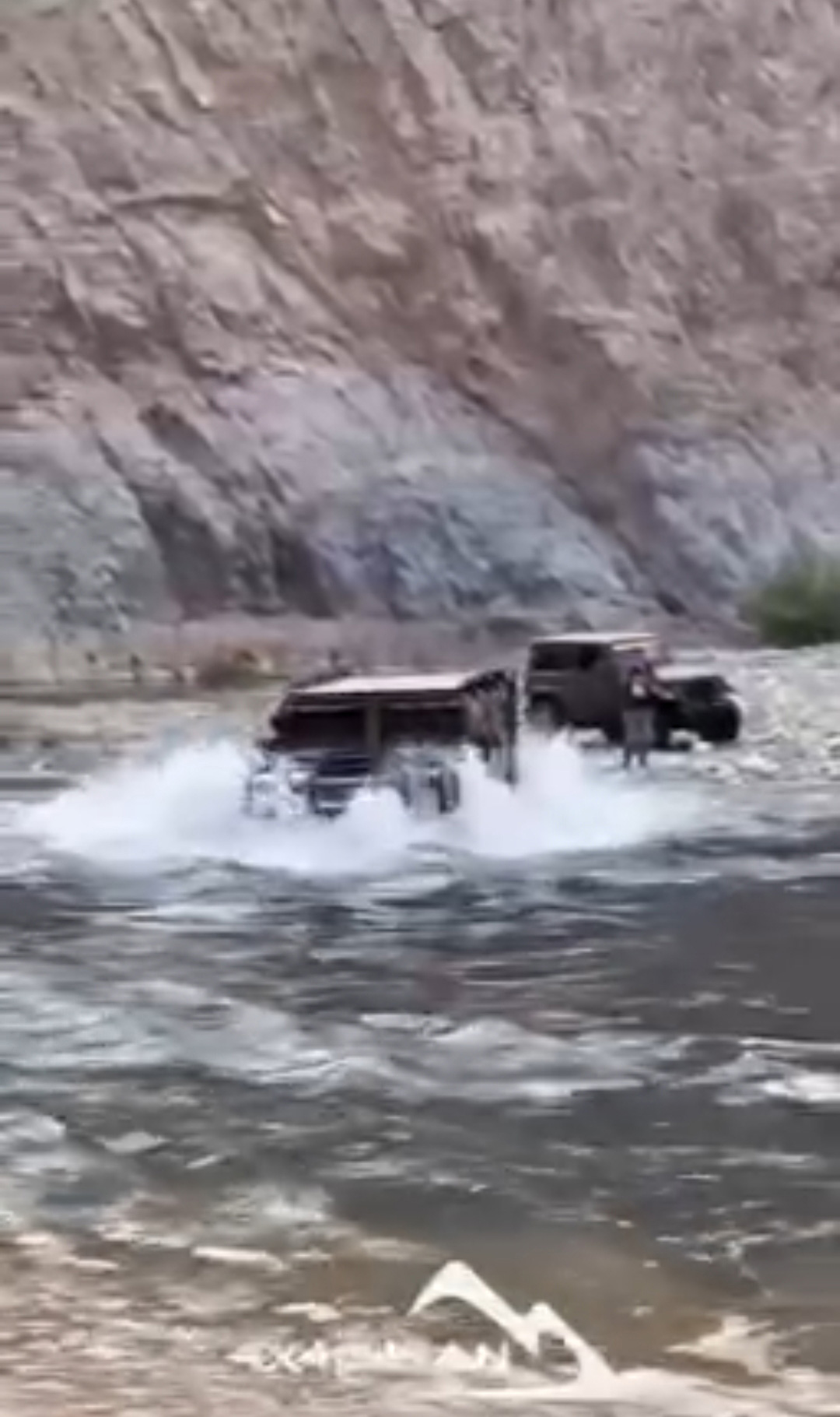 نبرد هامر و سیل